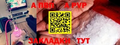 круглые Нальчик