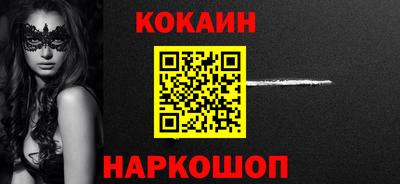 круглые Нальчик