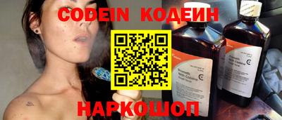 круглые Нальчик