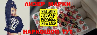 кокаин премиум Нарткала