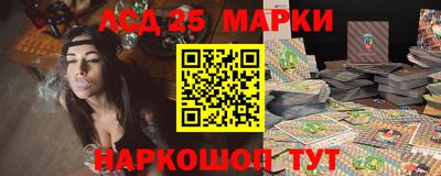 кокаин премиум Нарткала