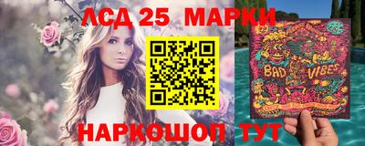 круглые Нальчик