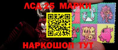 кокаин премиум Нарткала