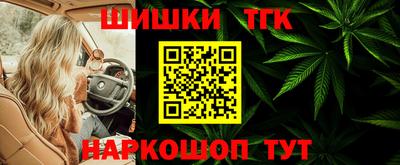 стафф Новодвинск