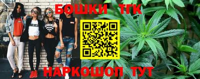 стафф Новодвинск