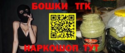 круглые Нальчик