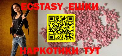 кокаин премиум Нарткала