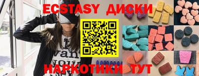 кокаин премиум Нарткала