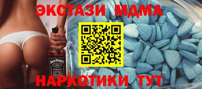 кокаин премиум Нарткала