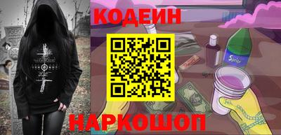 круглые Нальчик