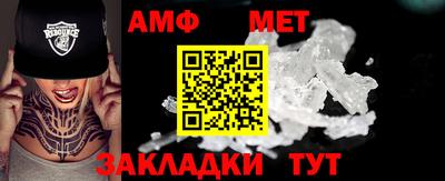 круглые Нальчик