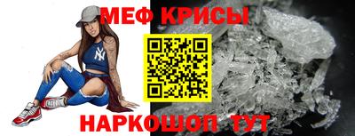 кокаин премиум Нарткала